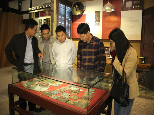 点击浏览下一页