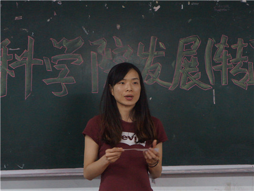 点击浏览下一页