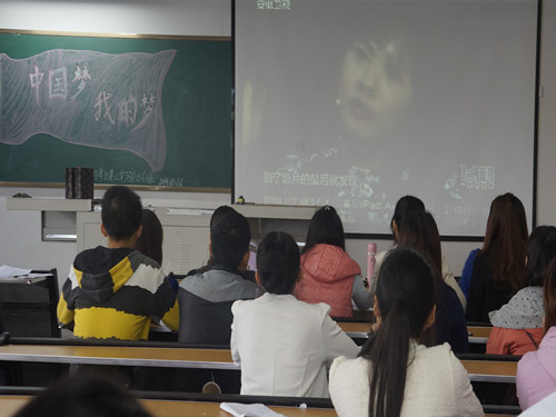 点击浏览下一页