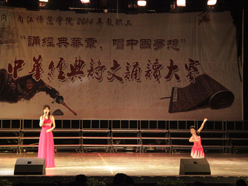 点击浏览下一页