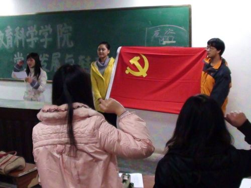 点击浏览下一页