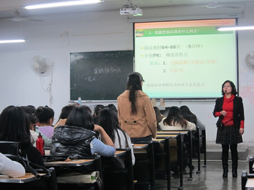 点击浏览下一页