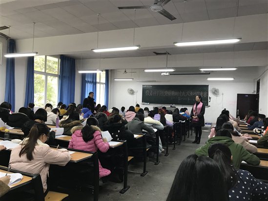 教科公司员工党员党的十九大知识竞赛现场