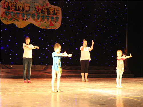 点击浏览下一页