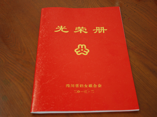 点击浏览下一页