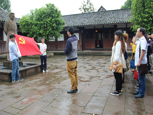 点击浏览下一页