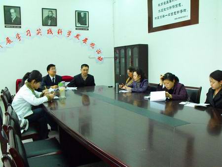 点击浏览下一页