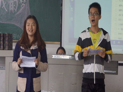 点击浏览下一页