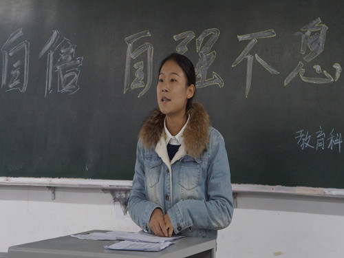 点击浏览下一页