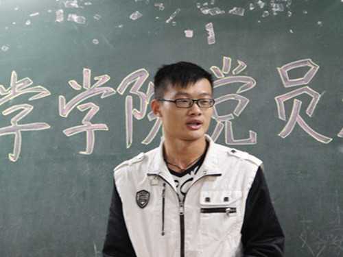 点击浏览下一页