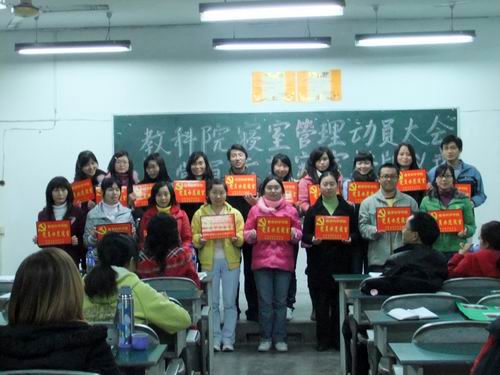 点击浏览下一页